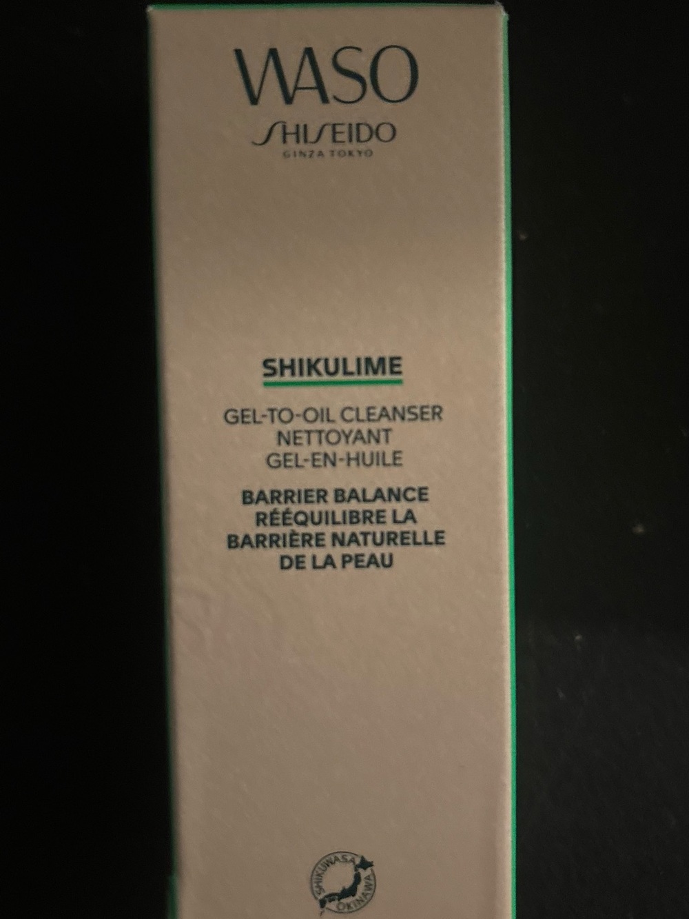 Shiseido WASO Shikulime Gel-to-Oil Cleanser - Cream & Green